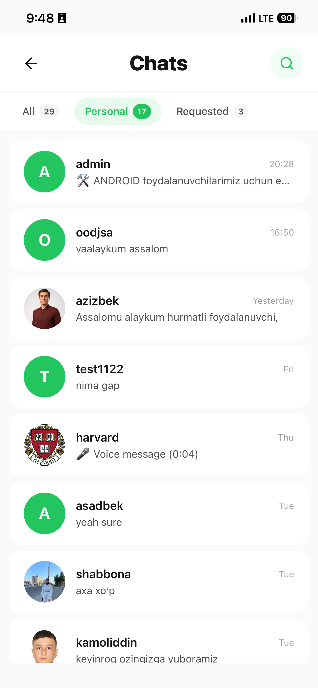 Lock-in  - focused studying screenshot 10