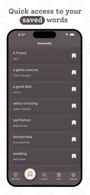 Serbian Dictionary screenshot 4