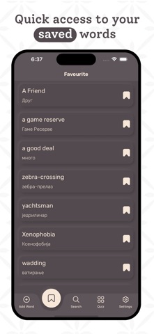 Serbian Dictionary Screenshot 4 of 8