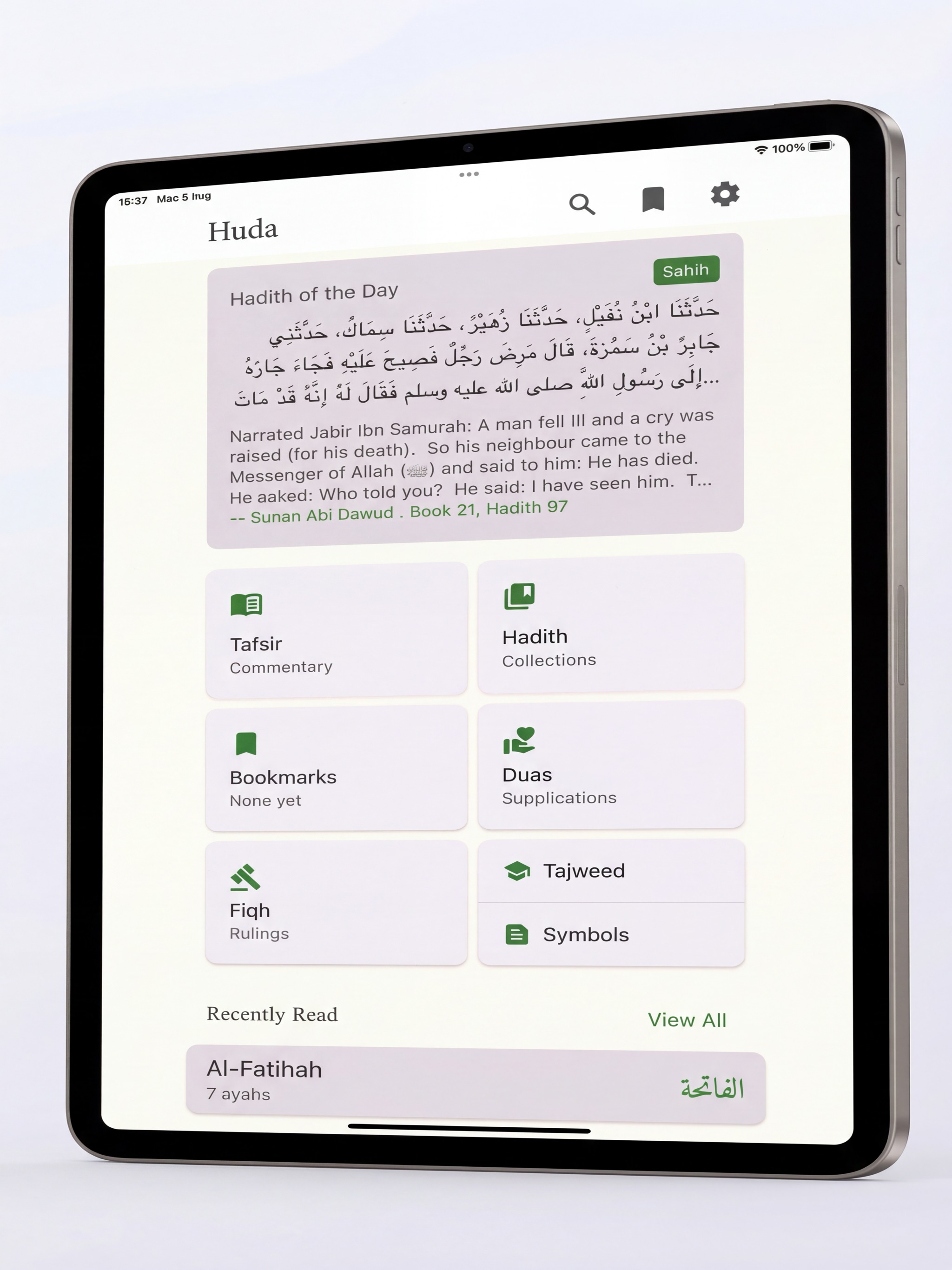 Huda Pro screenshot 3