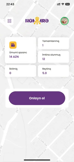OnbirNömrə - Sürücülər üçün screenshot 1