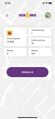 ONBIR - Driver screenshot