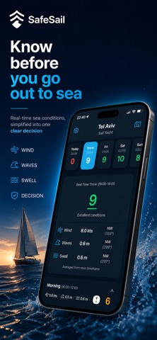 SafeSail Screenshot 1 of 5