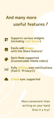 Tememo screenshot