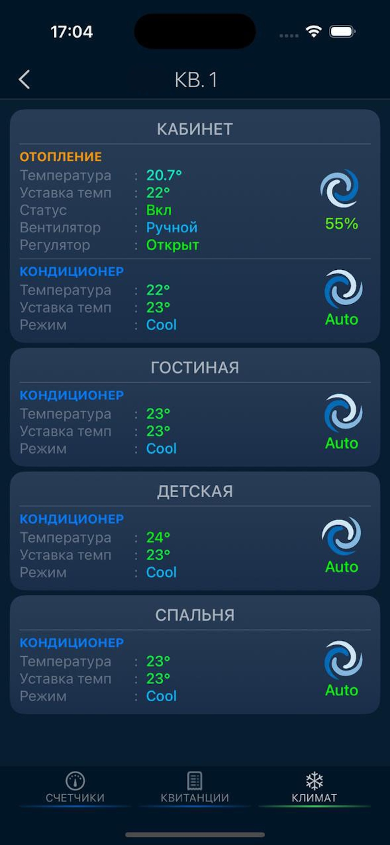 MyAccount