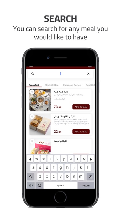 KARAZ ALBUN  | كرز البن