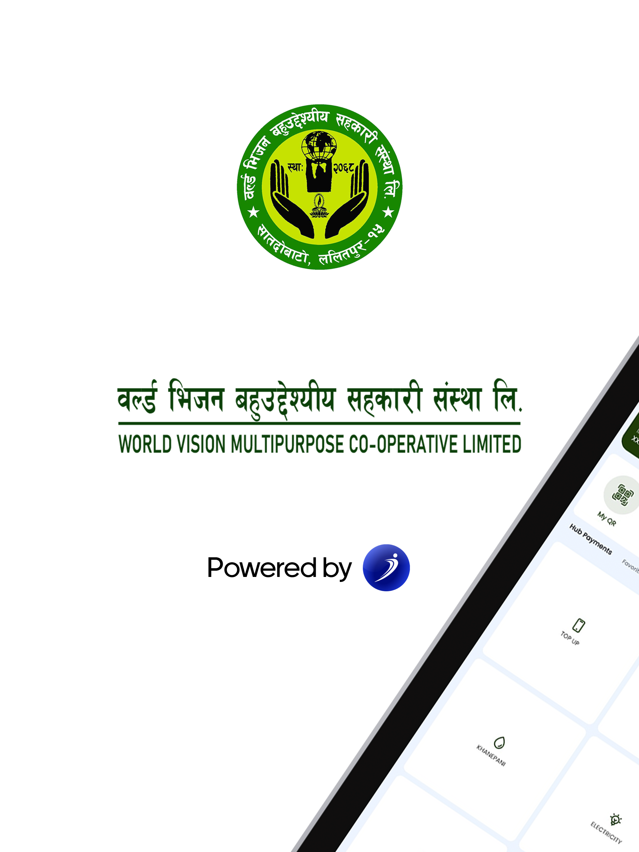 World Vision iSmart screenshot 10