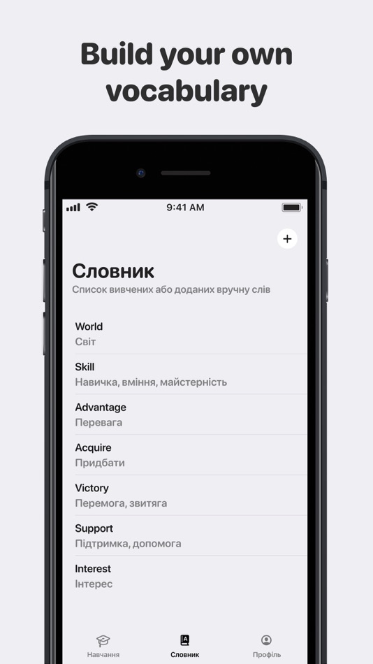 #3. Wordy: Learn English words (iOS) Podle: Dmytrii Hyriavenko