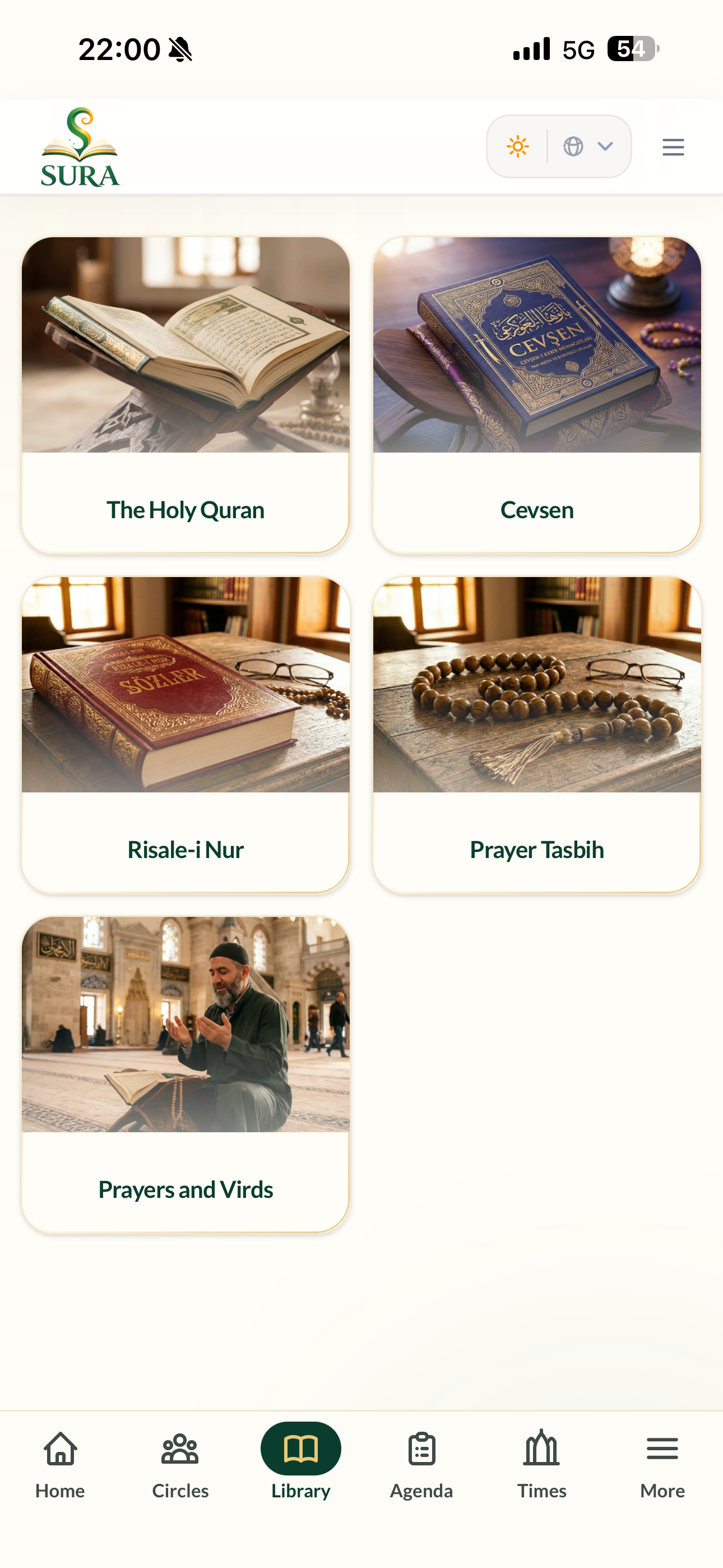 Sura: Kuran, Namaz ve Hafızlık screenshot 7