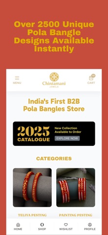 Chintamani Jewels screenshot