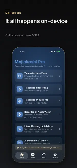 Mojiokoshi: Voice to Text screenshot 1