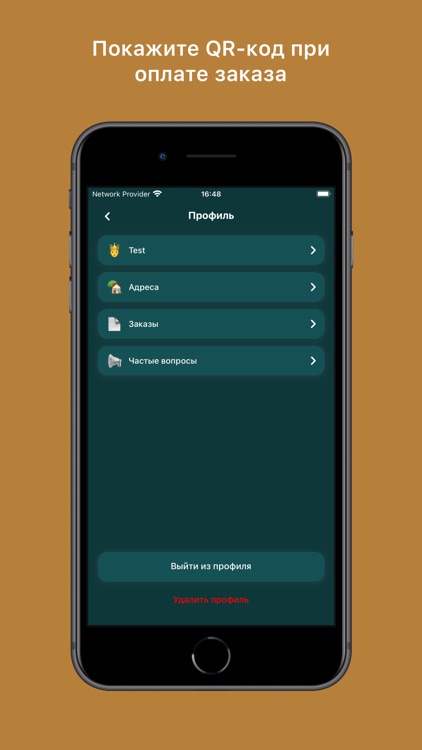 Mori kami - Доставка еды screenshot-3