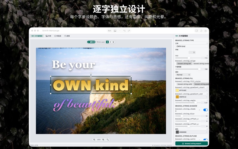 Font Tools - Add Text on Photo screenshot