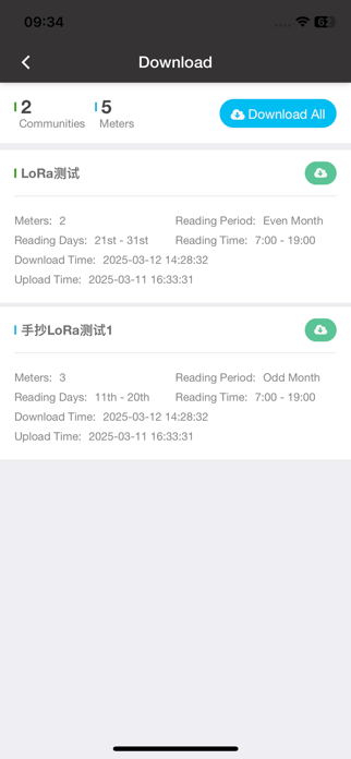 WalkByReading Screenshot 1 of 2