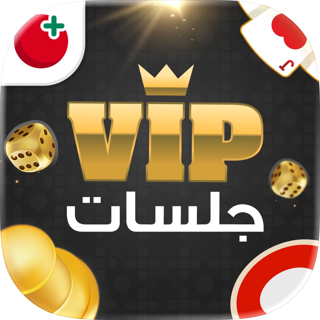 Apple App Store cover for VIP Jalsat | Tarneeb & Trix