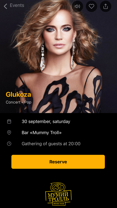Screenshot 3 of OnParty — Moscow city events App