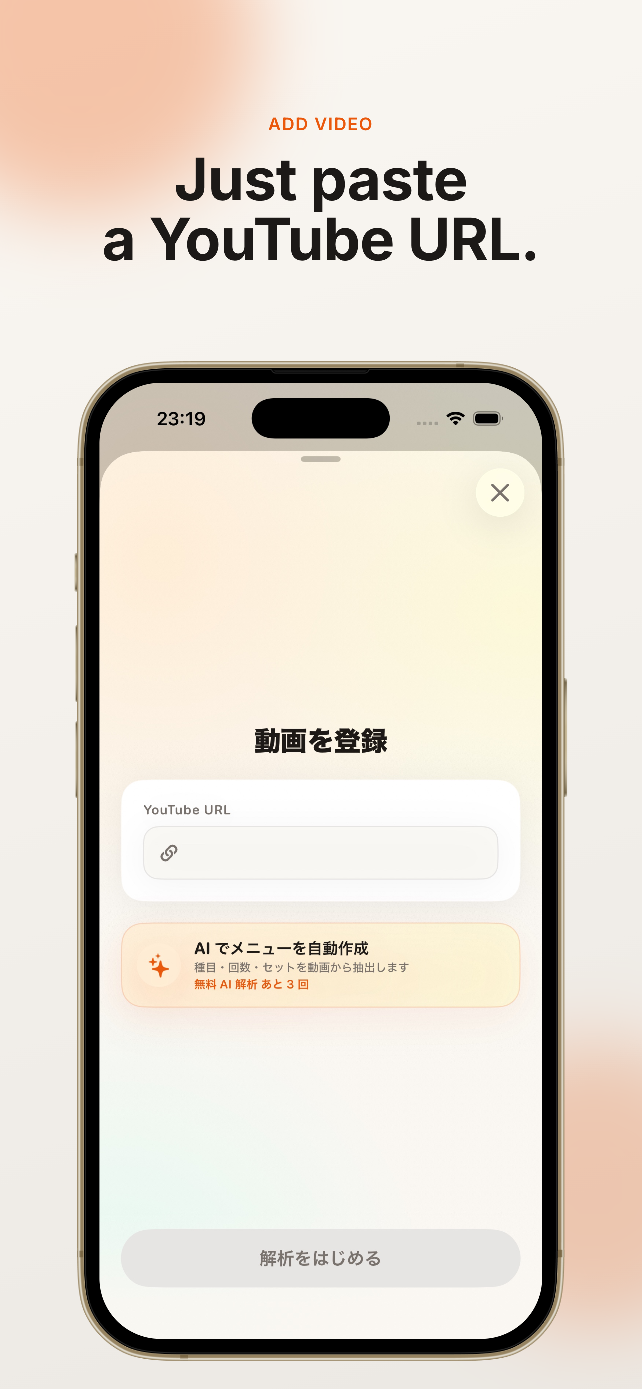 YouTrainy screenshot 3