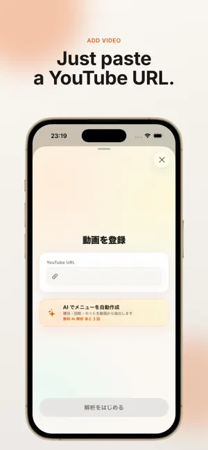 YouTrainy: Video Workout Log screenshot 3