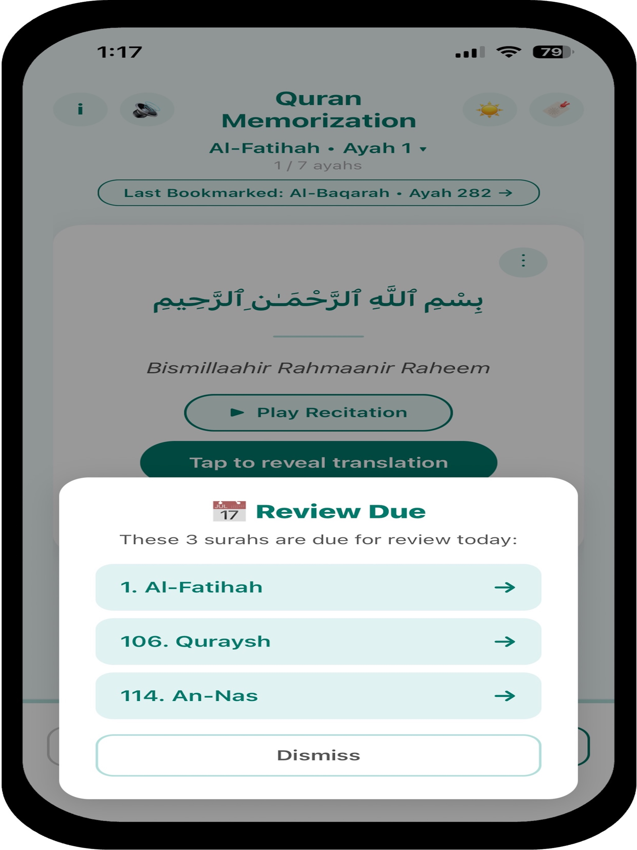Quran Memorization screenshot 17