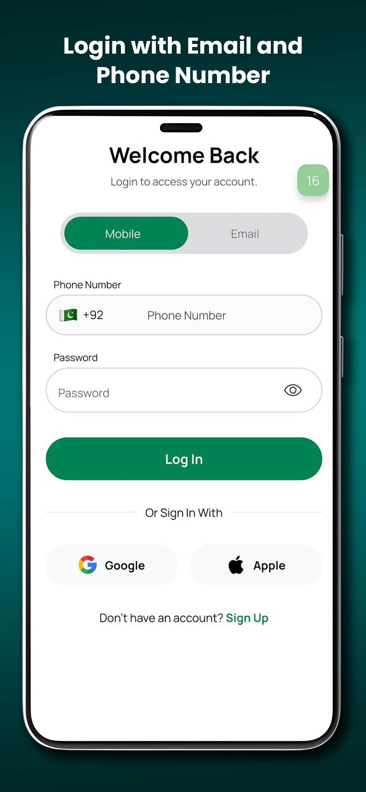Komodify screenshot 4