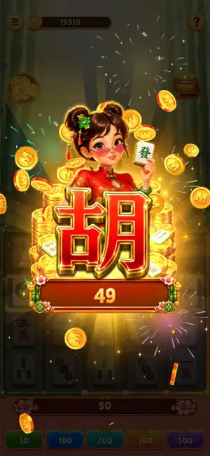 Mahjong Bless screenshot 3