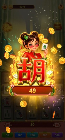 Mahjong Bless Screenshot 3 of 3