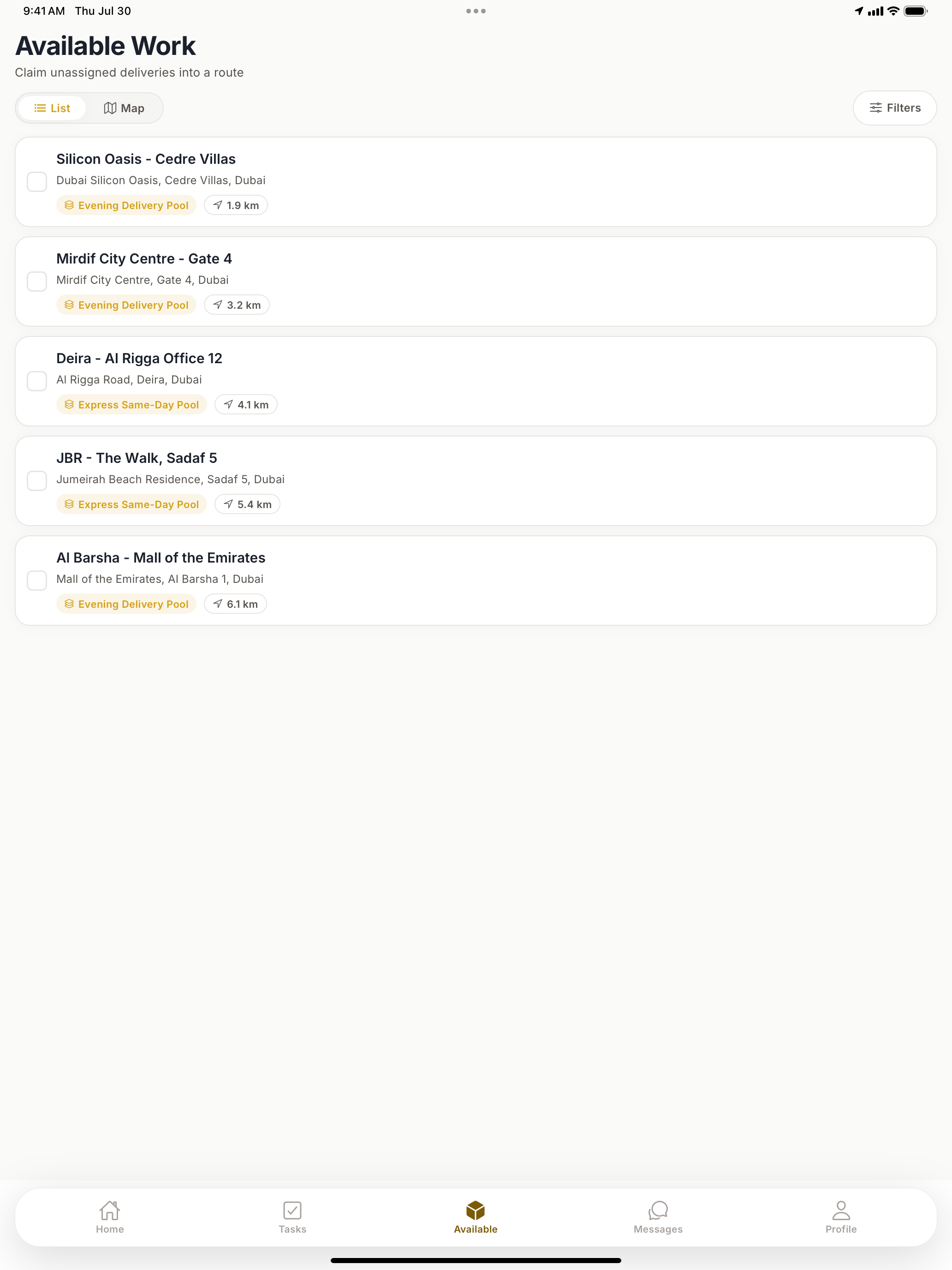 Cooriroo screenshot 11