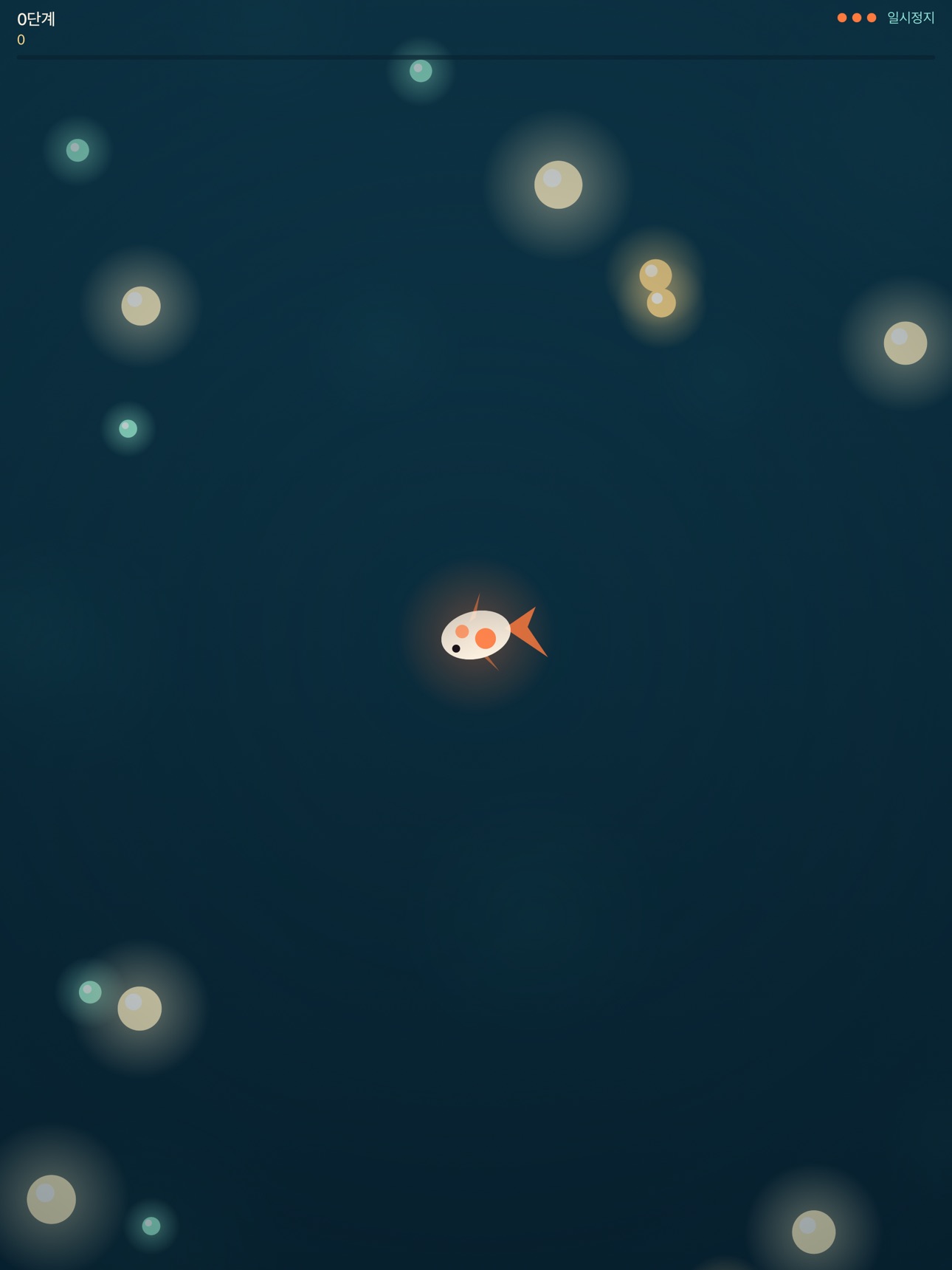 Screenshot 4 of Zen Koi