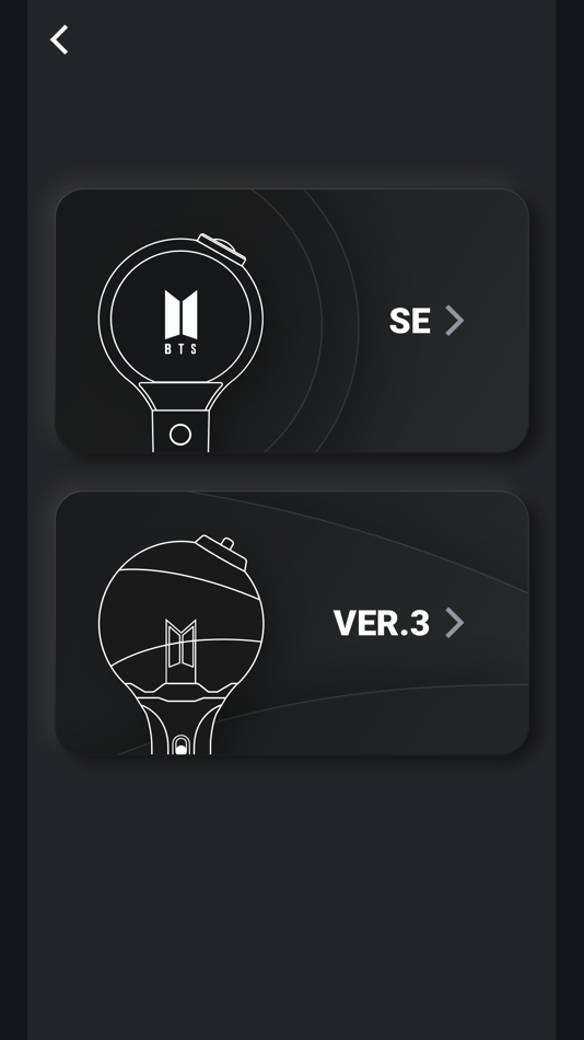 #2. BTS OFFICIAL LIGHT STICK (iOS) 由: FANLIGHT Co., Ltd