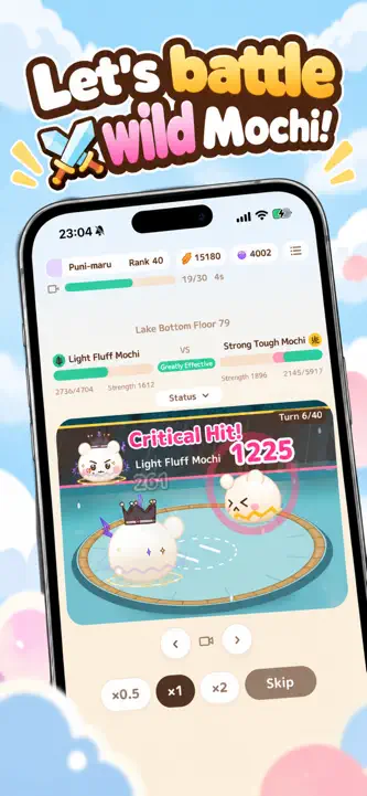 Mochi Mochi Adventure RPG screenshot 2