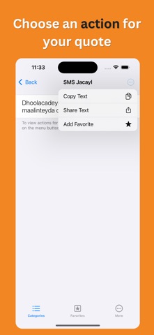 Erayo Jacayl ah Screenshot 5 of 6