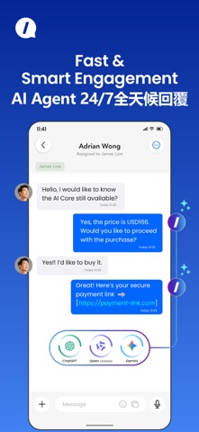 iSlash.io Screenshot 2 of 6