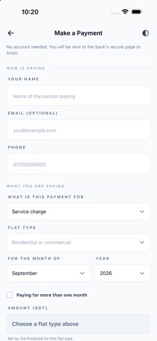 Banani DOHS Screenshot 2 of 2