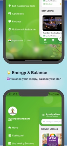 LMS Ayushya Mandalam screenshot