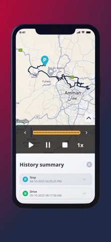 Utrackjo Screenshot 3 of 6