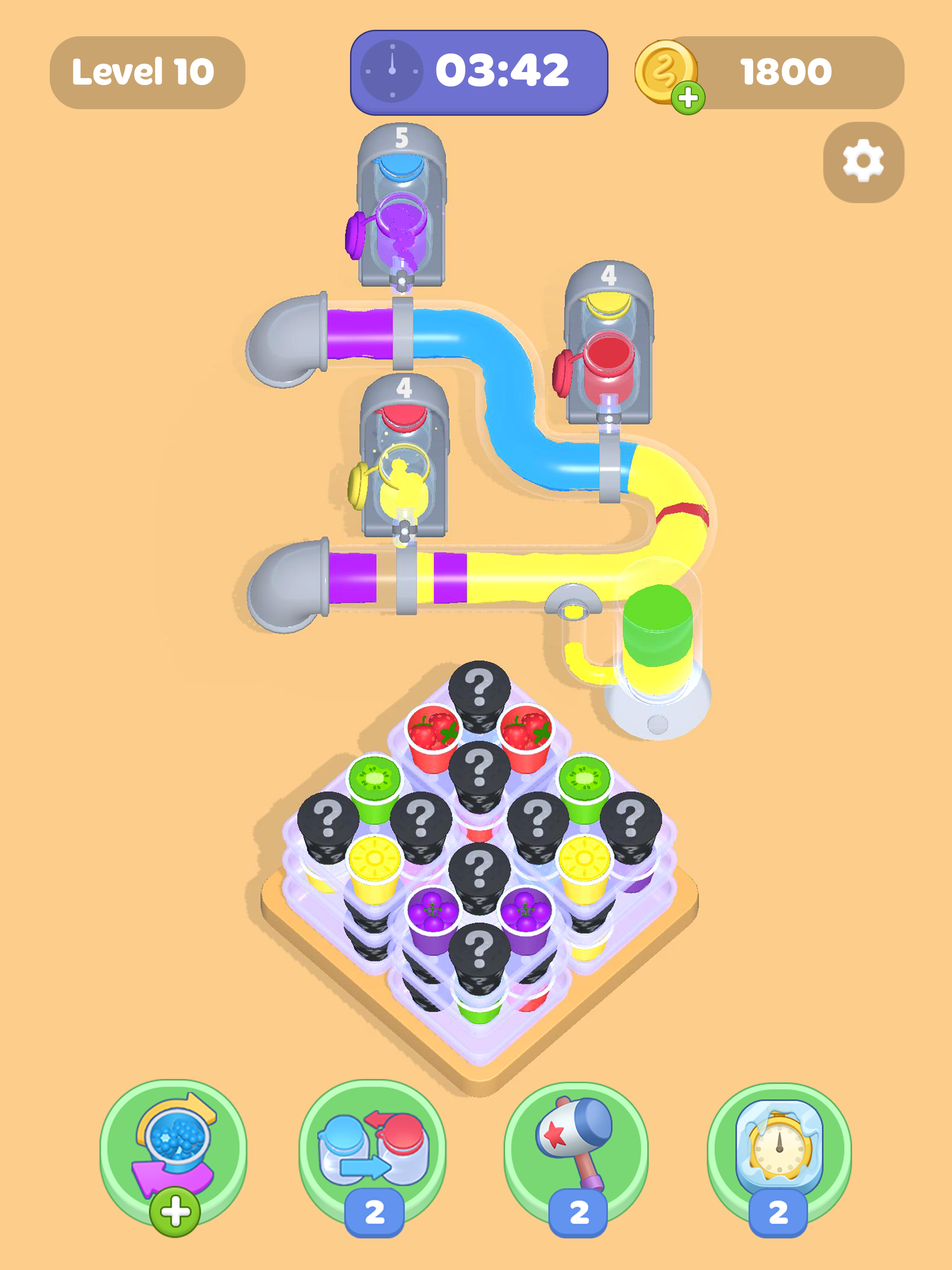 Juice Me!