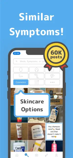 Visual Eczema Care - ATOPIYO screenshot 3
