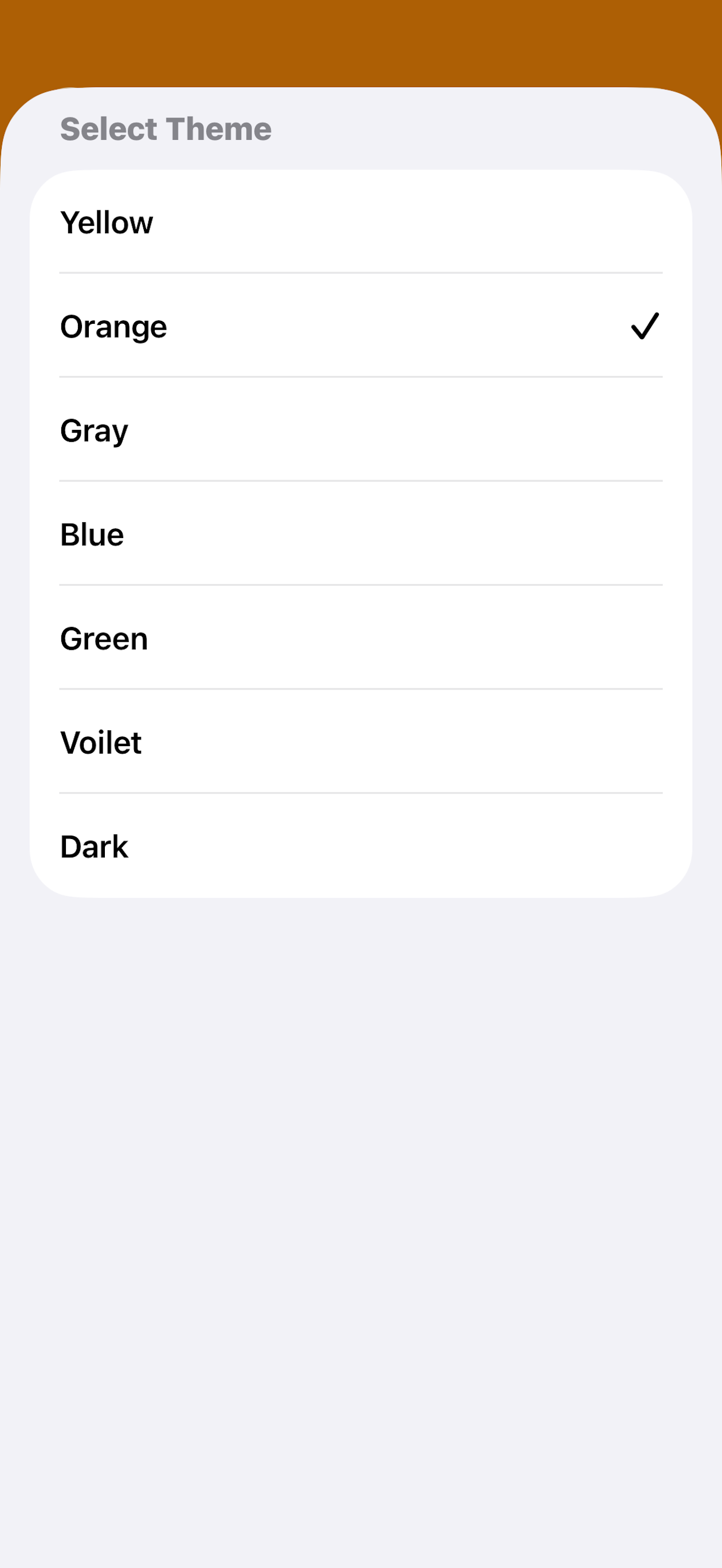 Sundarkand in Hindi Complete screenshot 6