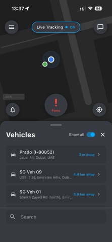 Ember by SnapGIS screenshot