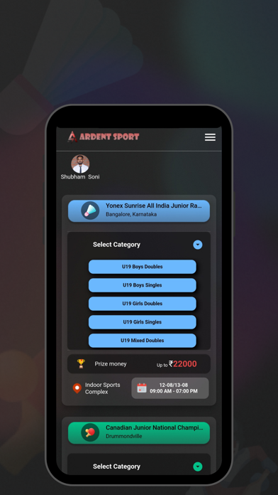 Ardent Sport Screenshot