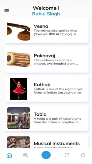 Hobbizo screenshot 1