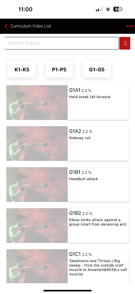 KravMaga Mobile screenshot 1