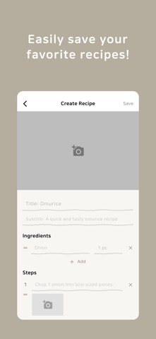 Mecipe - My Recipe Note Screenshot 3 of 3