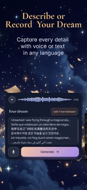 DreamCrane: AI Dream Journal screenshot 2