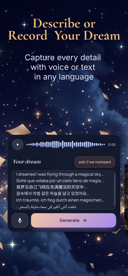 DreamCrane: AI Dream Journal screenshot 2