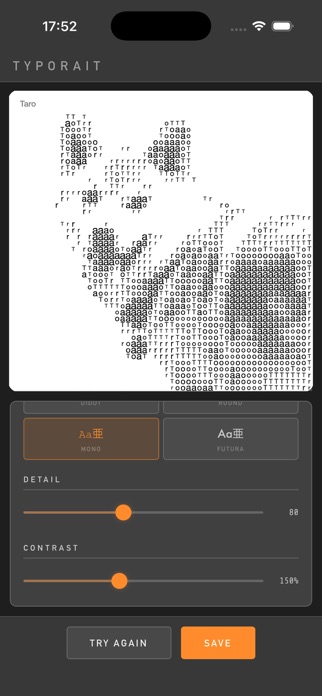 TYPORAIT Screenshot 1 of 6