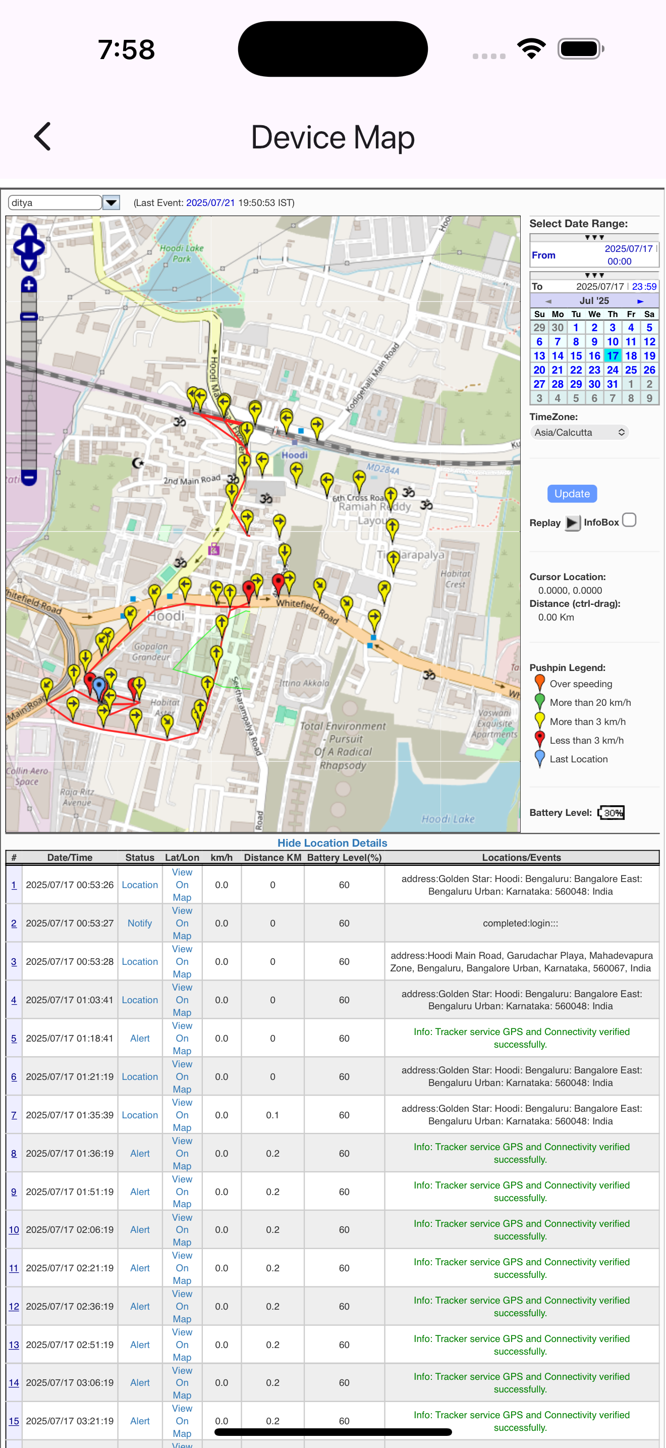 Field Task Manager screenshot 4