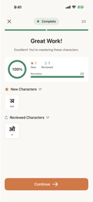 Hindi Alphabet - Learn & Write screenshot