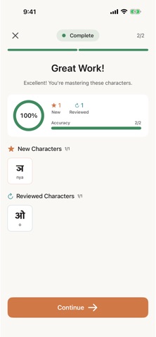Hindi Alphabet - Learn & Write Screenshot 6 of 8