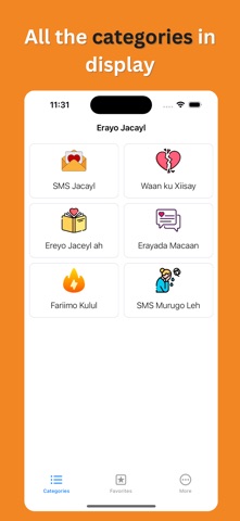 Erayo Jacayl ah Screenshot 1 of 6